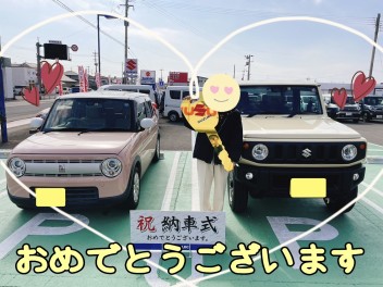 ご納車おめでとうございます☆彡